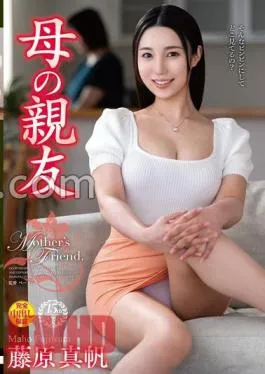 VEC-669 My Mother’s Best Friend Maho Fujiwara