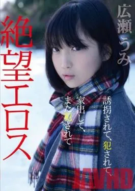 ZBES-001 Studio Jitsuroku Shuppan – Smart Babes Have Hairy Snatches And Fine Asses/Footage Of Two Hot Girls/Ultra High 4K Resolution Master Edition/Completely Unscripted, Real Orgasms Caught On Camera!